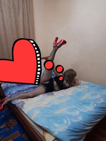 Марго Первый Визит Скидка фото 2