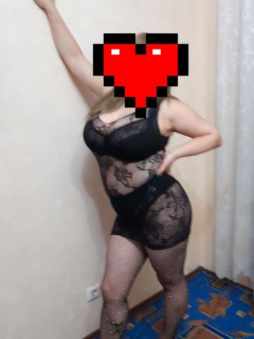 Марго Первый Визит Скидка фото 4